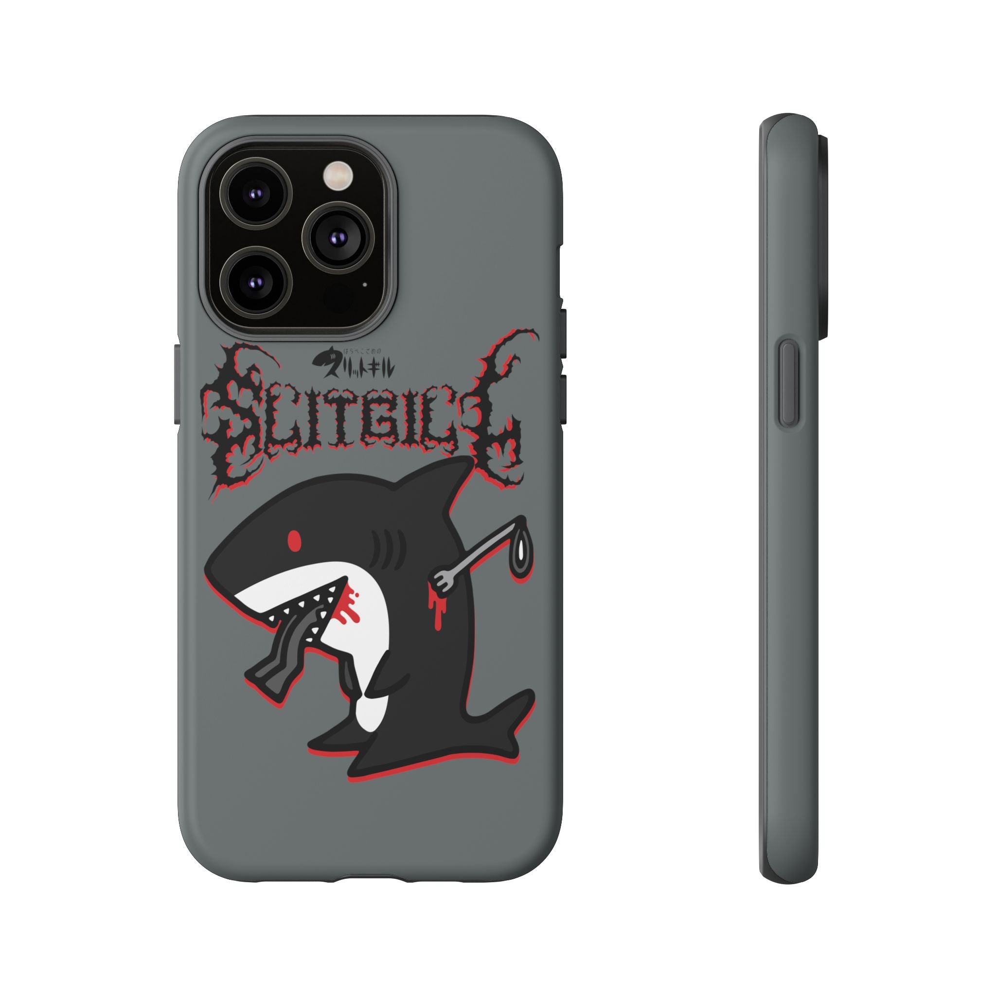 Slit Gill Phone Case